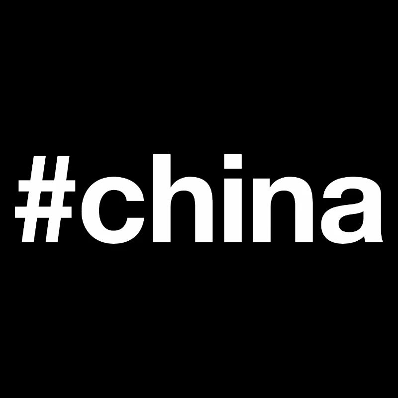CHINE Hashtag