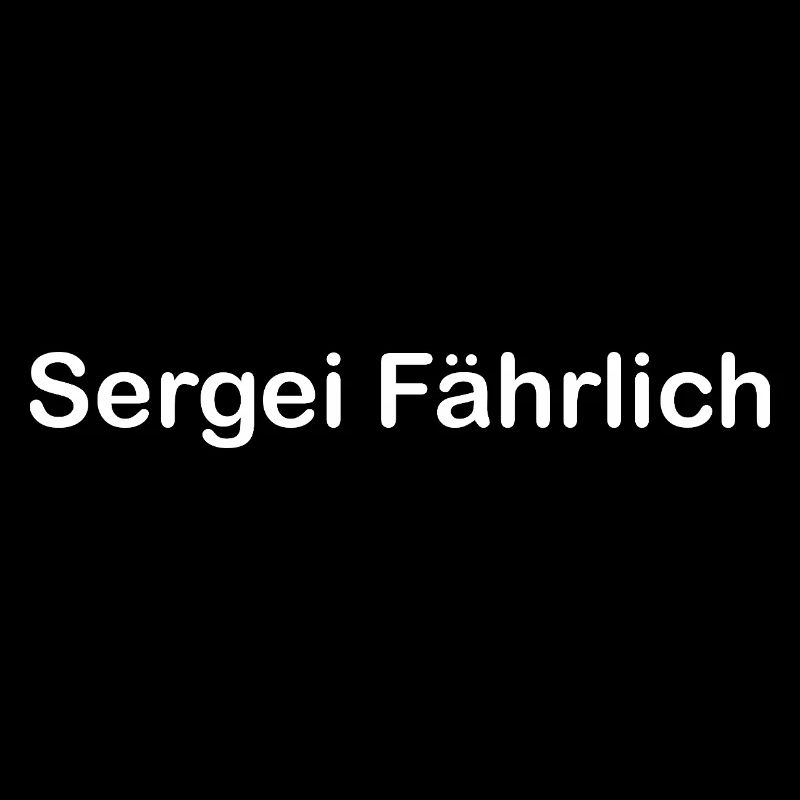 Sergei Fährlich
