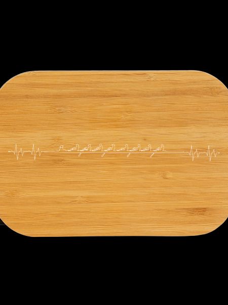 Heartbeat rowing