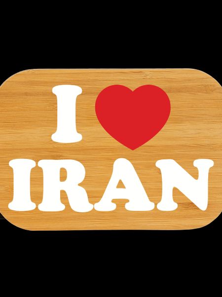 I Love Iran Heart Emblem