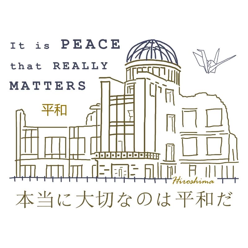 Hiroshima, Peace Monument, Japan Hand Drawing