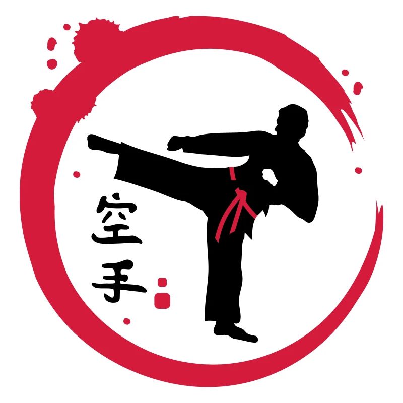 Karaté calligraphie