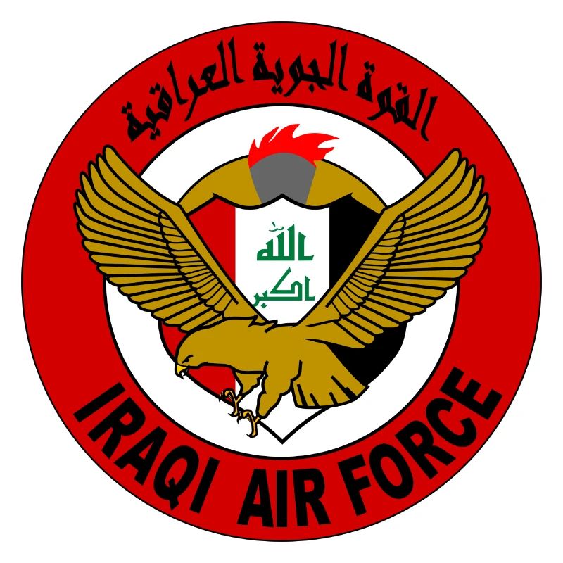 Irak Luftwaffe Irakische Luftwaffe Fliegerabzeichen