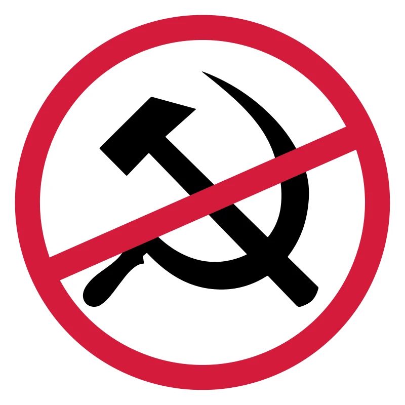 Signe du communisme interdit