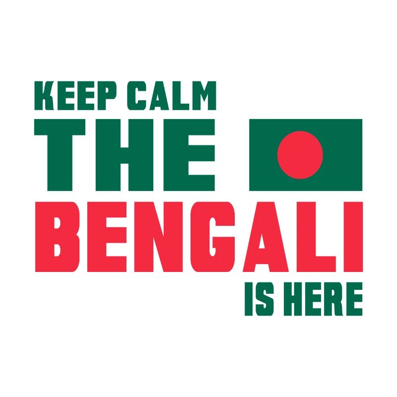 Keep Calm Bangladesch Design / Geschenkidee