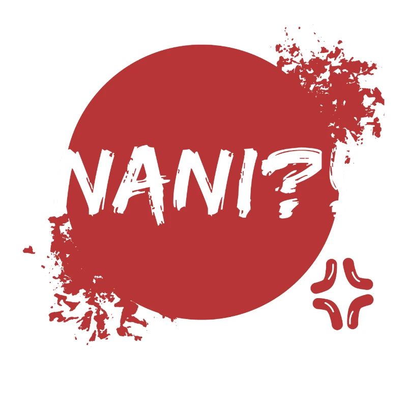 Anime Manga Spruch Japanisch Popkultur Geek