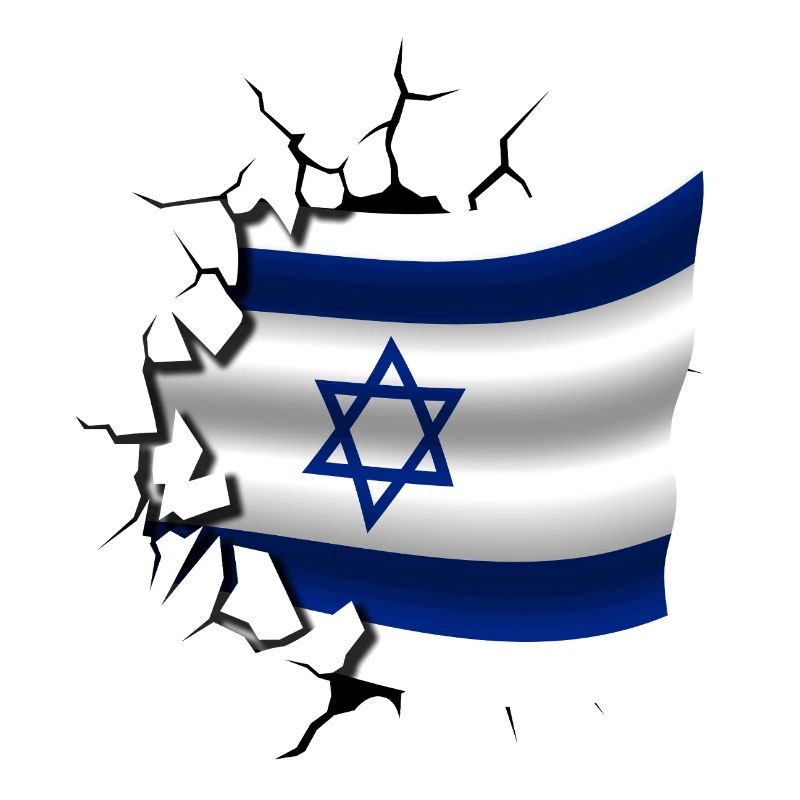 Drapeau d’Israël - Israël - Drapeau Broken Design
