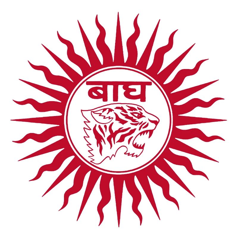 Indian tiger (red)