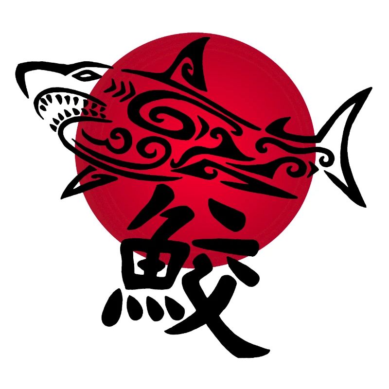 Black shark and red sun