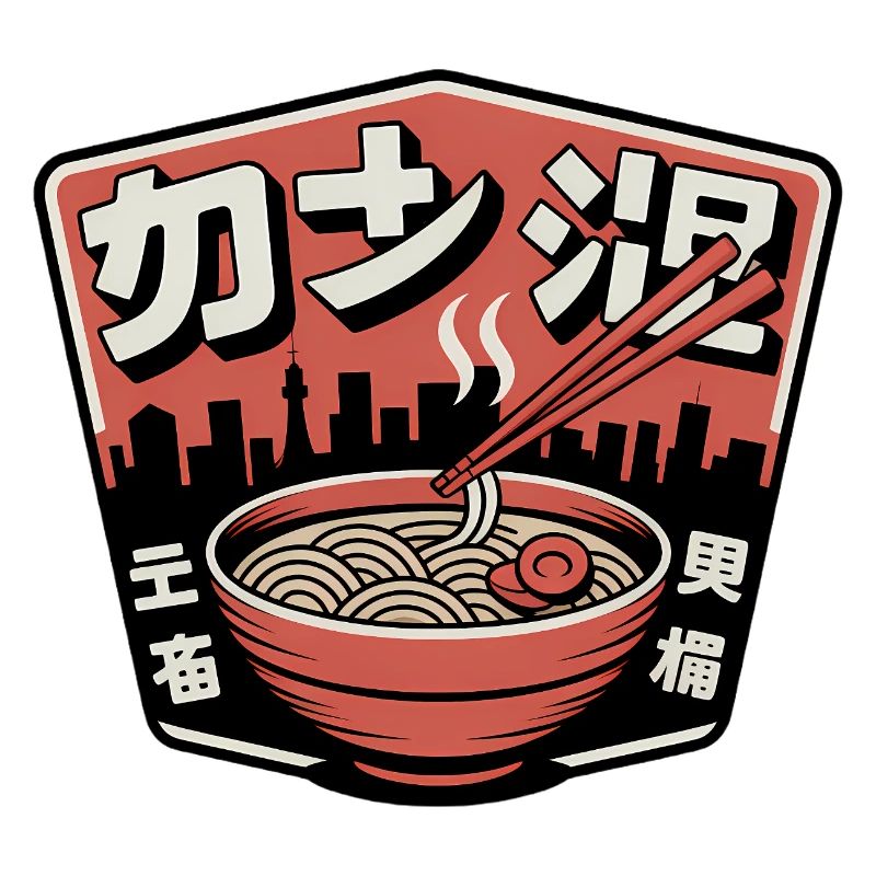 Urban Ramen und Skyline