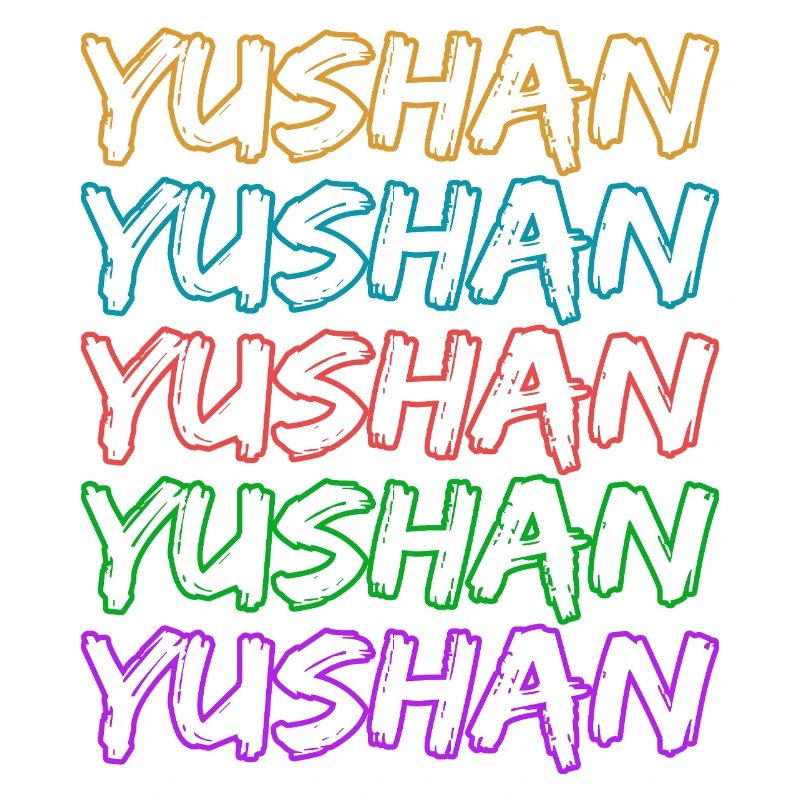 Climbing Yushan