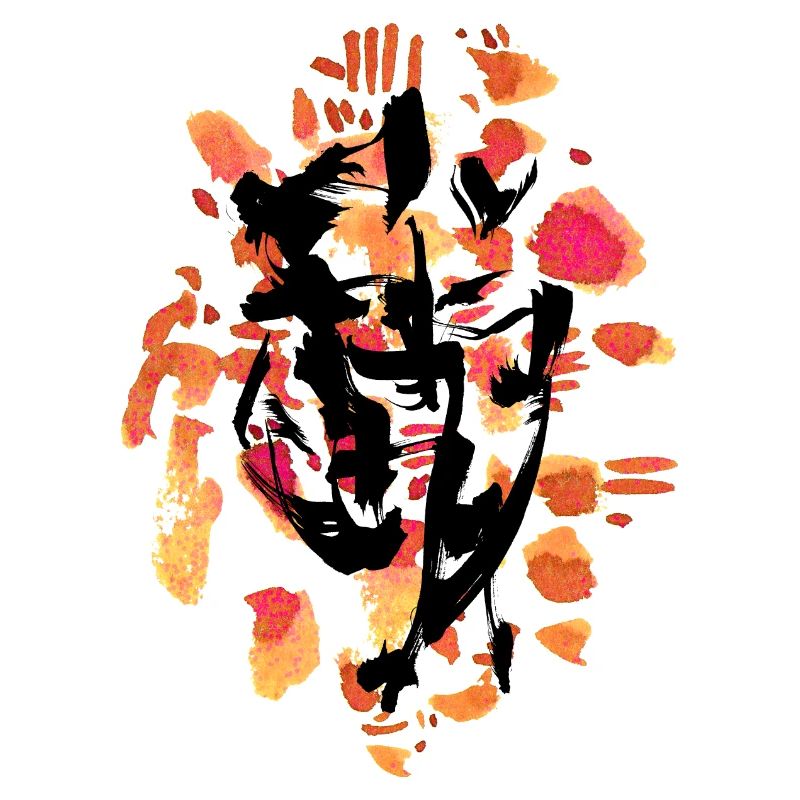 Abstract face