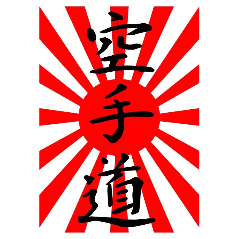 Karate Japan-Flagge