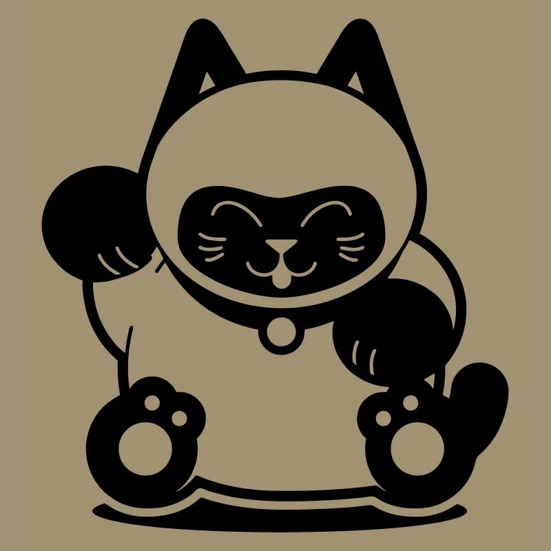 Chat de Siam