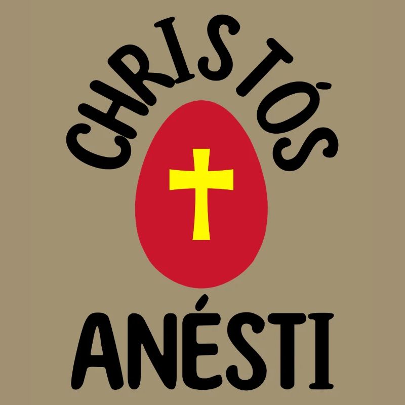 Christos Anesti Greek Easter Egg Orthodox Easter
