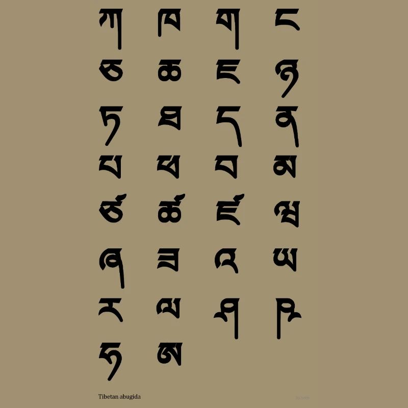 Tibetan script (black)