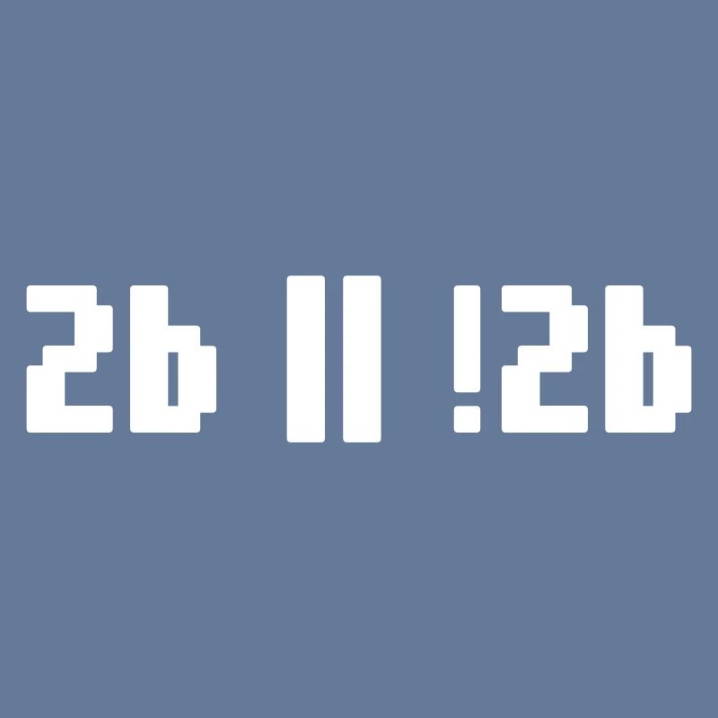 2b or not 2b – Shakespeare Hamlet Programmierer