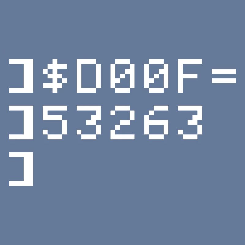 DOOF Code 8 bits Nerd Terminal Pixel Retro