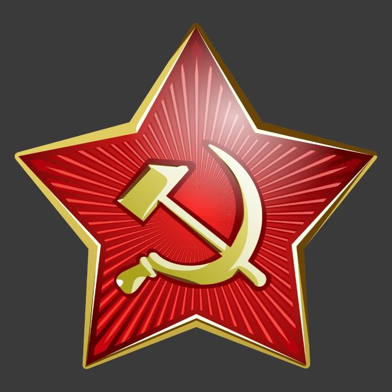 Armée soviétique Étoile Idée cadeau