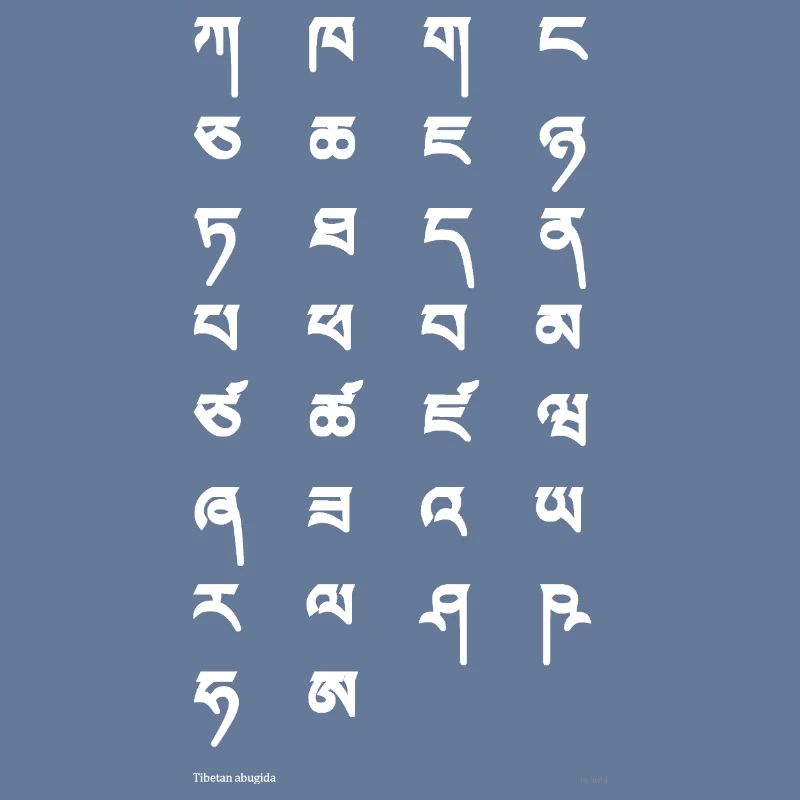 Tibetan script (white)