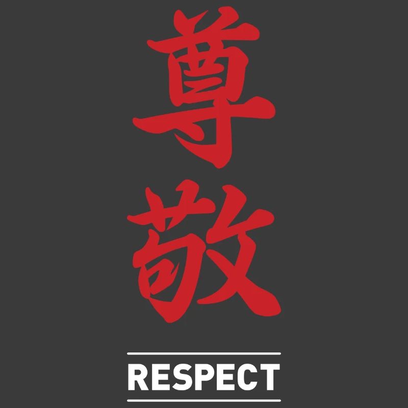 Respect 2