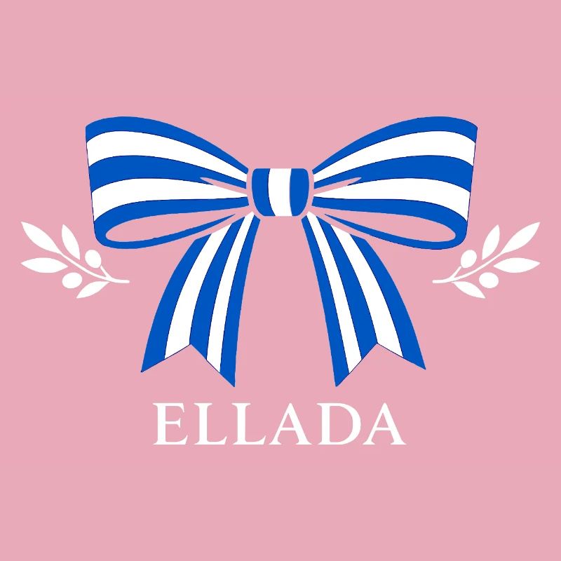 Ellada Loop