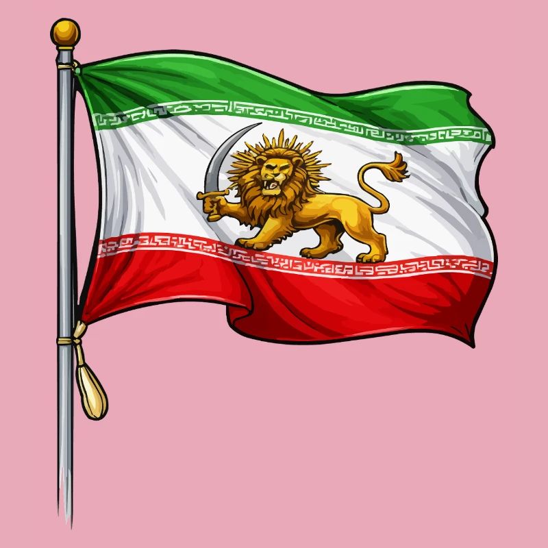 Épée du Lion Drapeau iranien