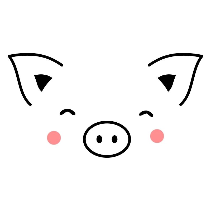Schwein Sau Schweinchen Ferkel Eber I Geschenkidee