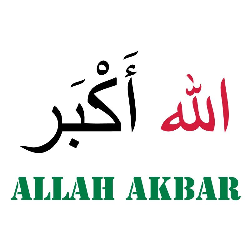 Allah Akbar
