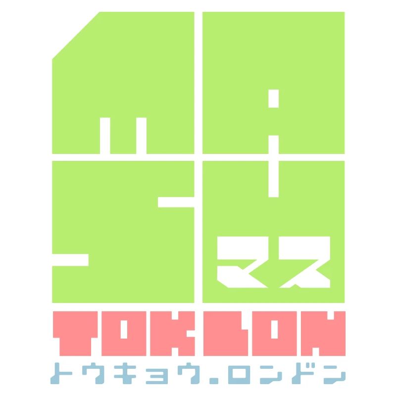 Masu Masu V2