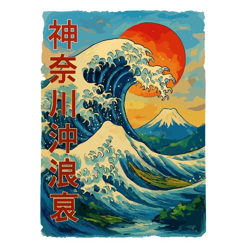 Die große Welle vor Kanagawa Comicstyle