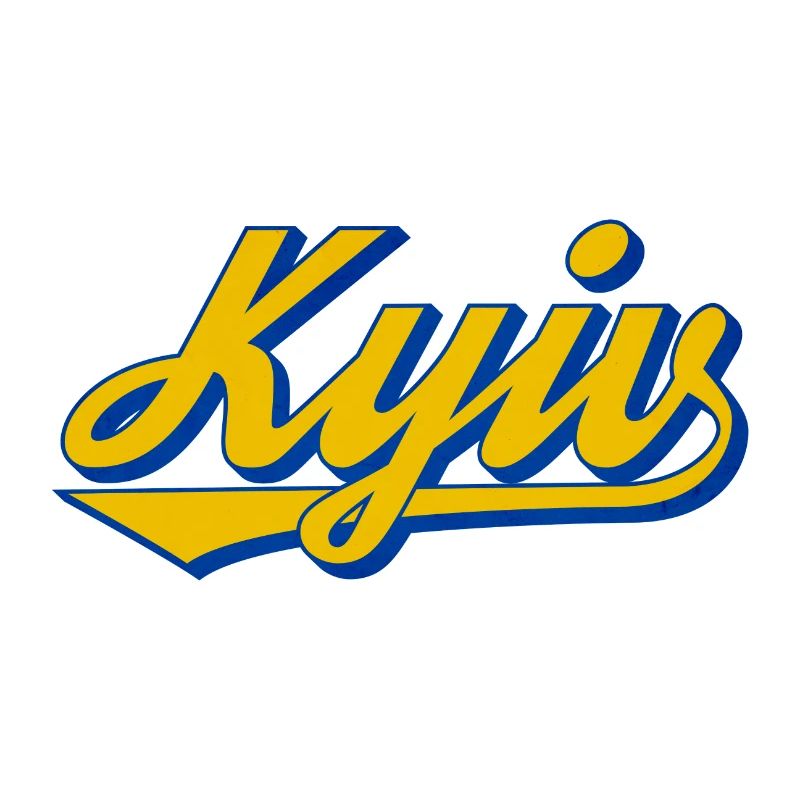 Kyiv Lettering Look rétro