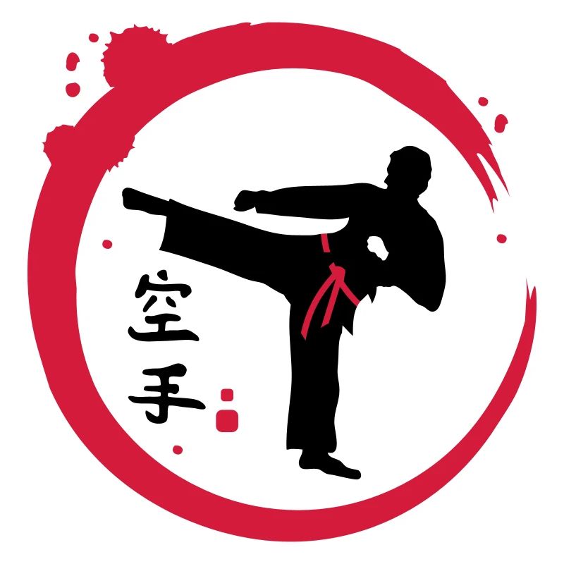 Karate calligraphy