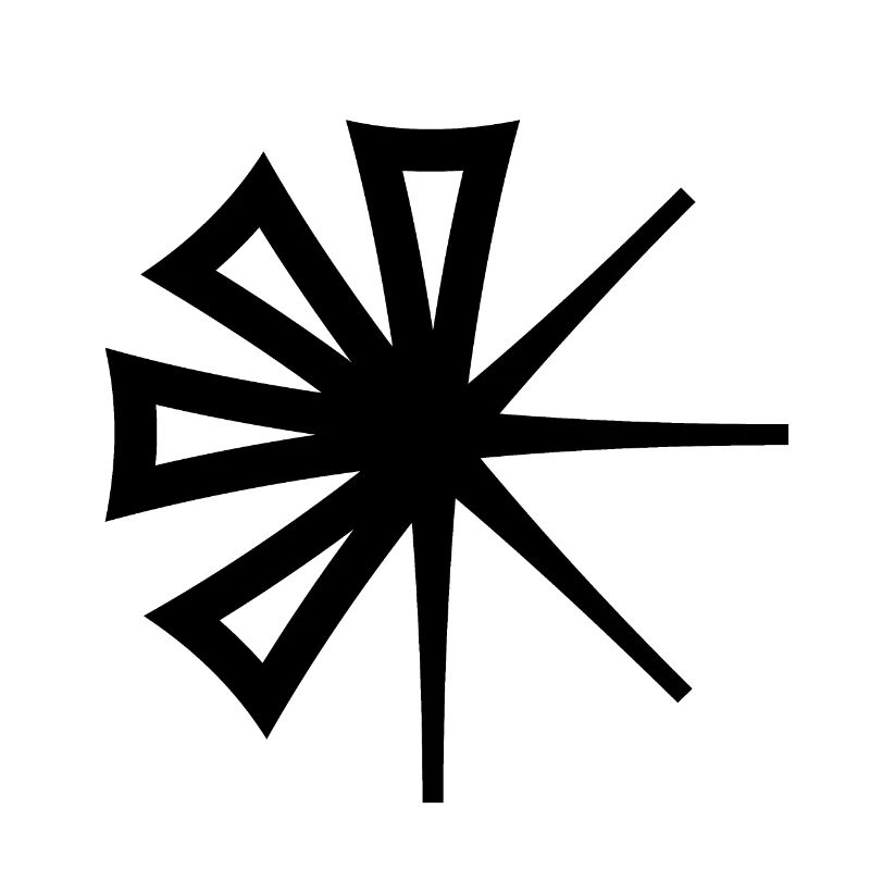 Sumer Mythology - Sumerian God Goddess Symbol