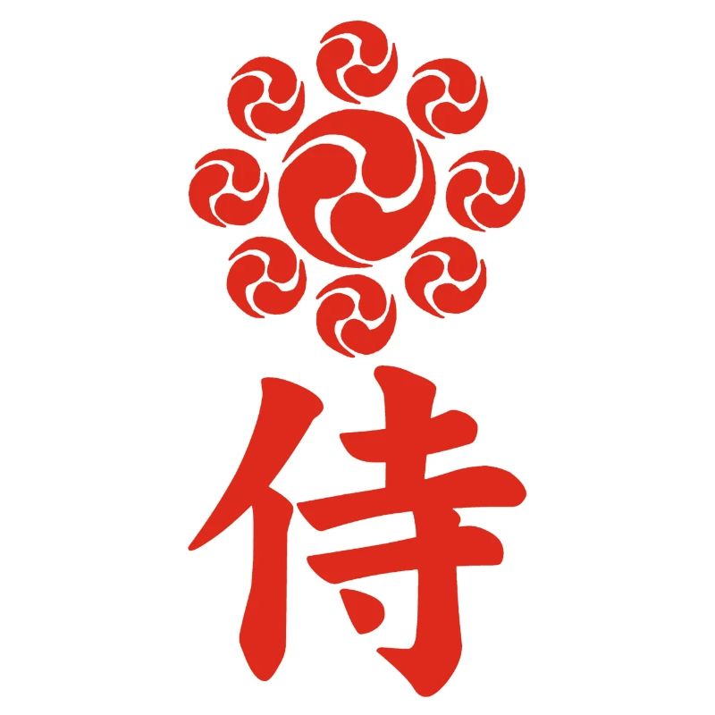 Samurai-Emblem des Uesugi-Clans (rot)
