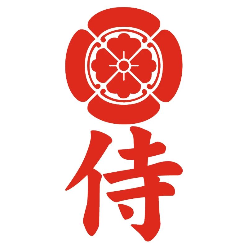 Samurai-Emblem des Oda-Clans (rot)