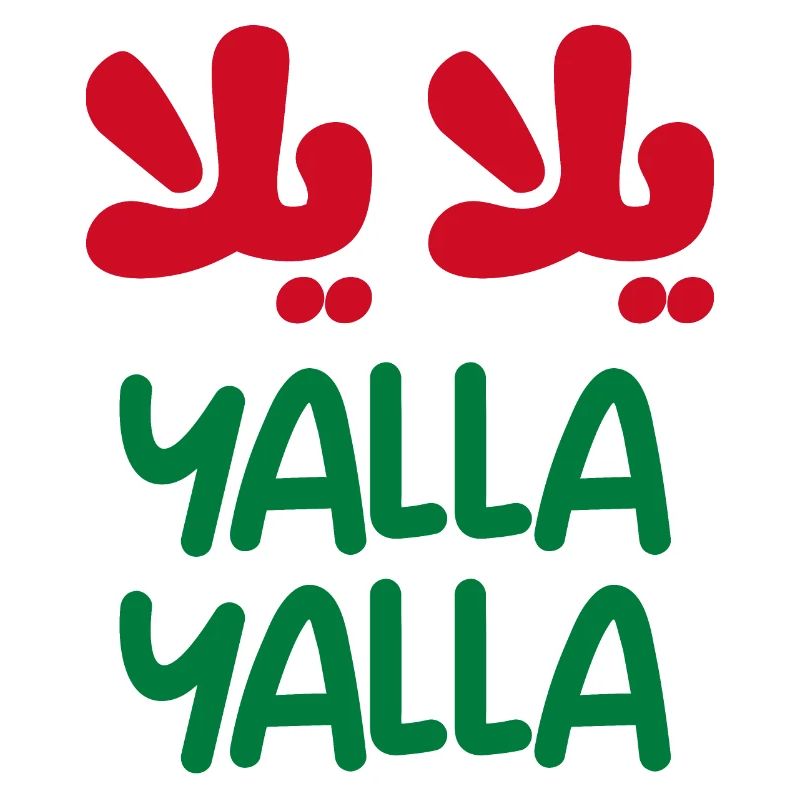 Yalla yalla
