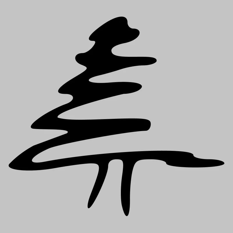 Baum
