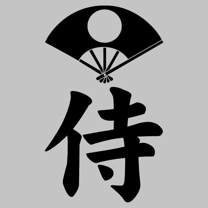 Samurai-Emblem des Satake-Clans (schwarz)