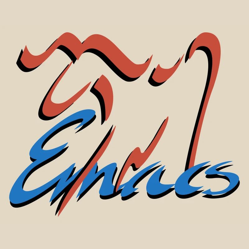 Emacs Programmierung Linux