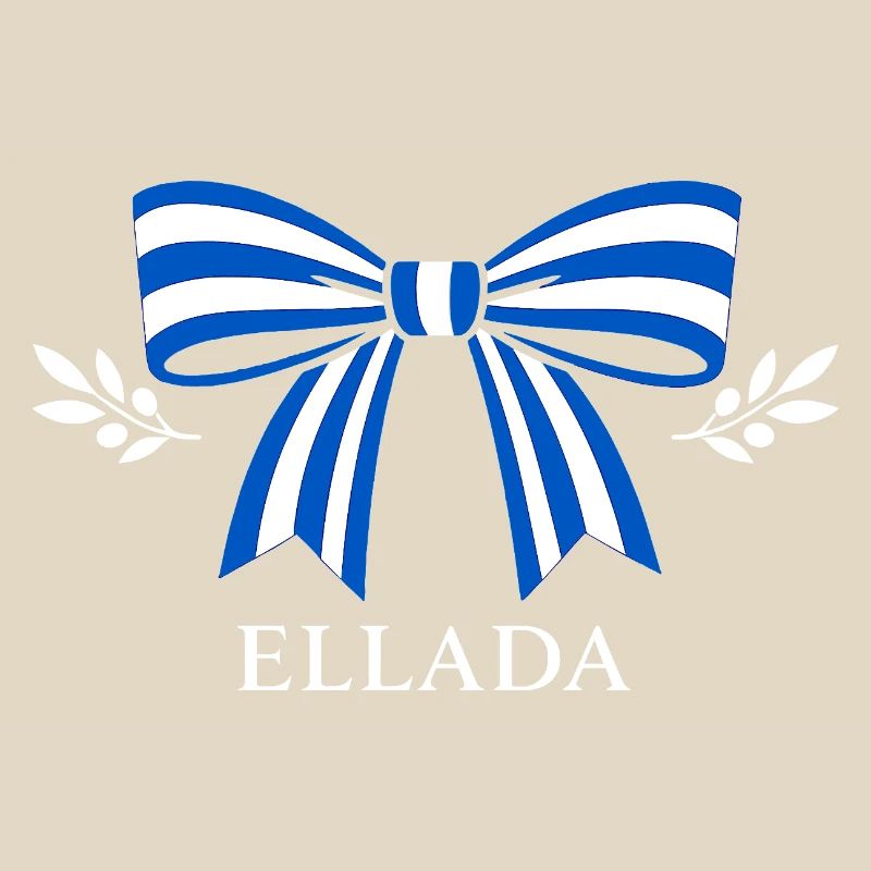 Ellada Loop