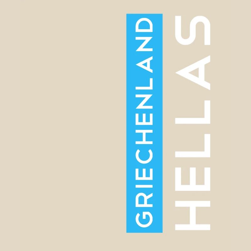 Grèce Hellas