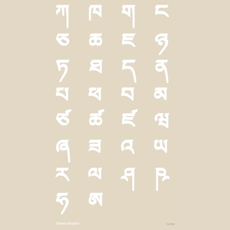 Tibetan script (white)