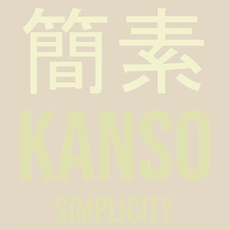 Kanji Simplicity Streamlined