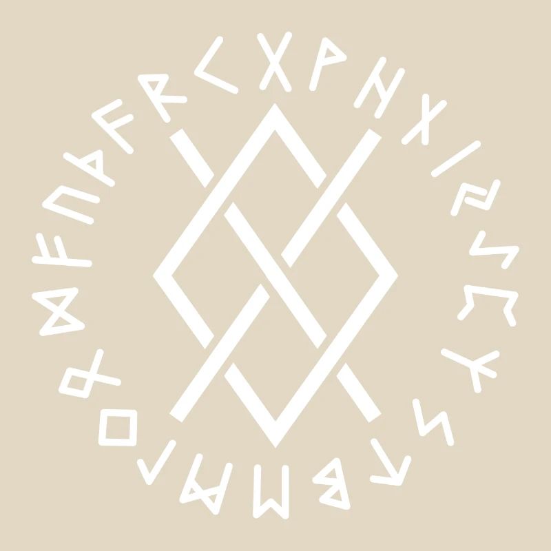 Runes de Gungnir blanches