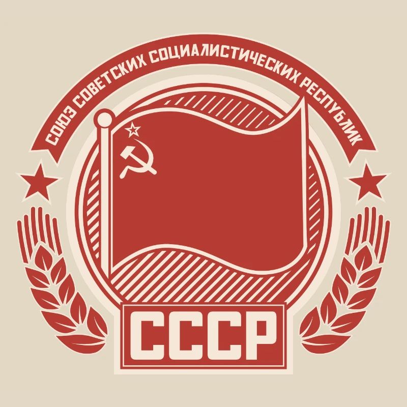 Soviet Emblem Wreath Flag Pattern