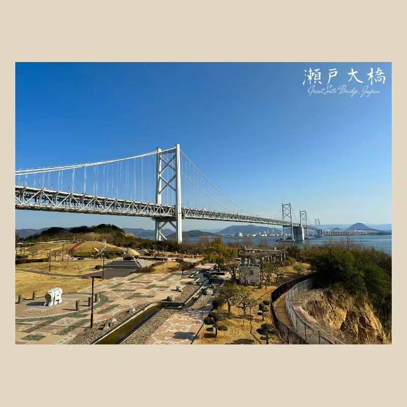 Great Seto Bridge