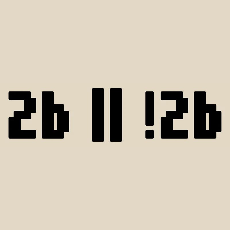 2b ou pas 2b – Programmeur de Shakespeare Hamlet