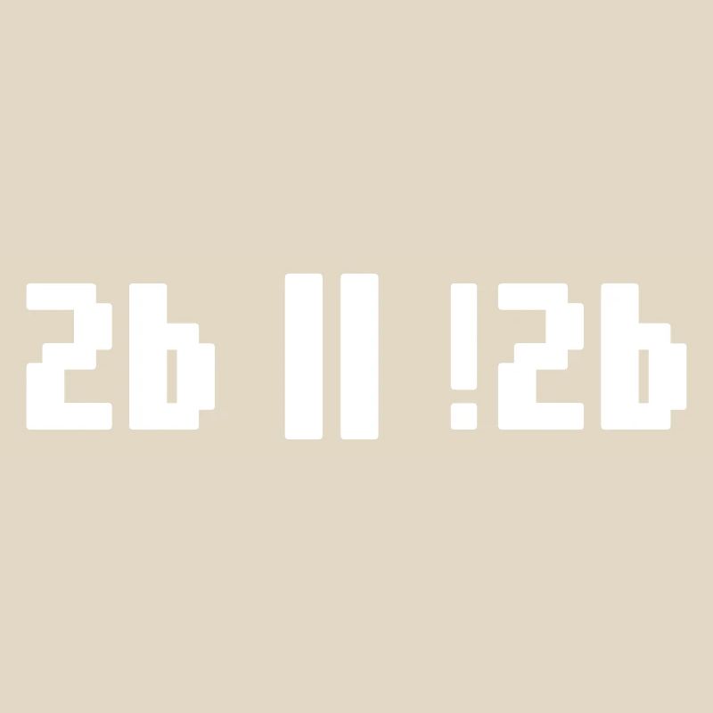 2b or not 2b – Shakespeare Hamlet Programmierer