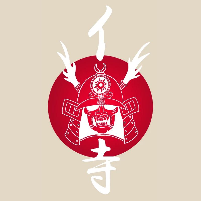 White Samurai and Red Sun